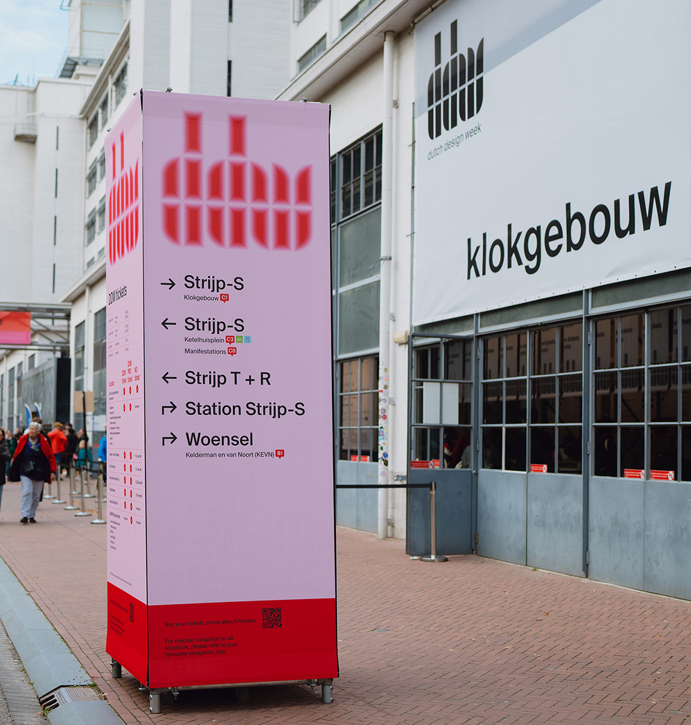 アート+エンタメ Nederlands ontwerp / Dutch design POST/NO/BILLS #5] Hezin O - BHLNTTTX 04.2024 - 04.2025