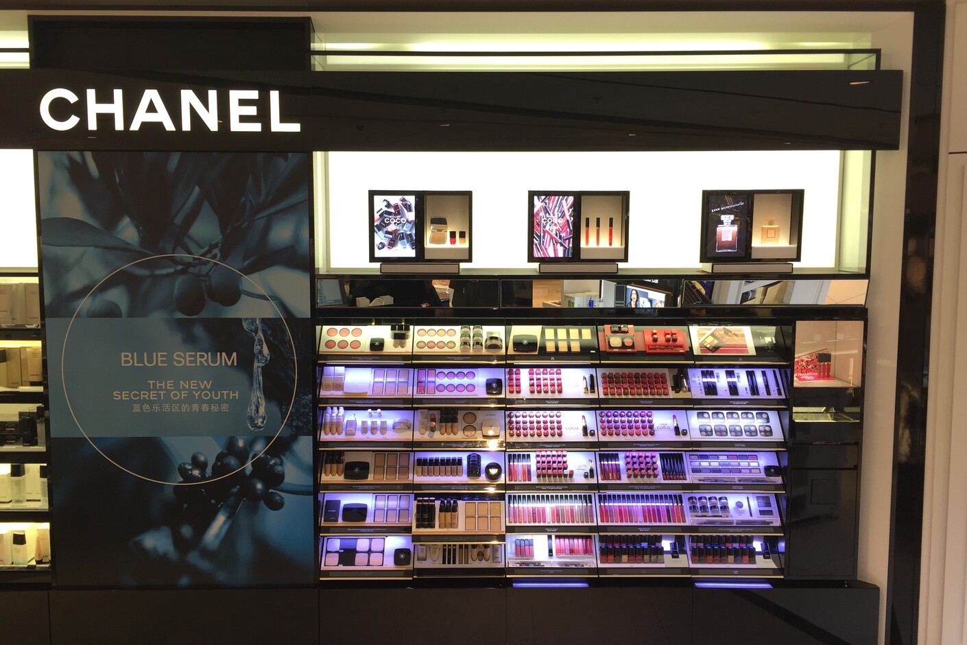 LED-Luc built-in spot