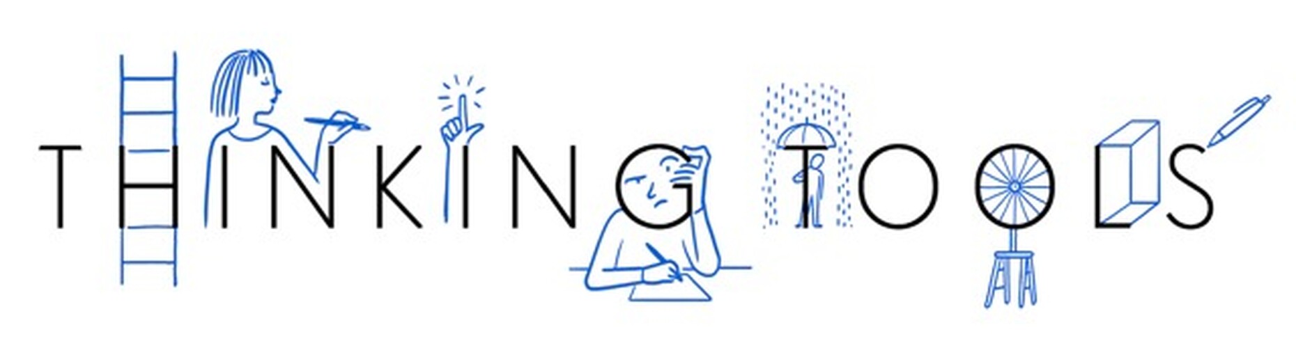 Schriftzug zu der Asstellugn Thinking Tools, MAK Frankfurt