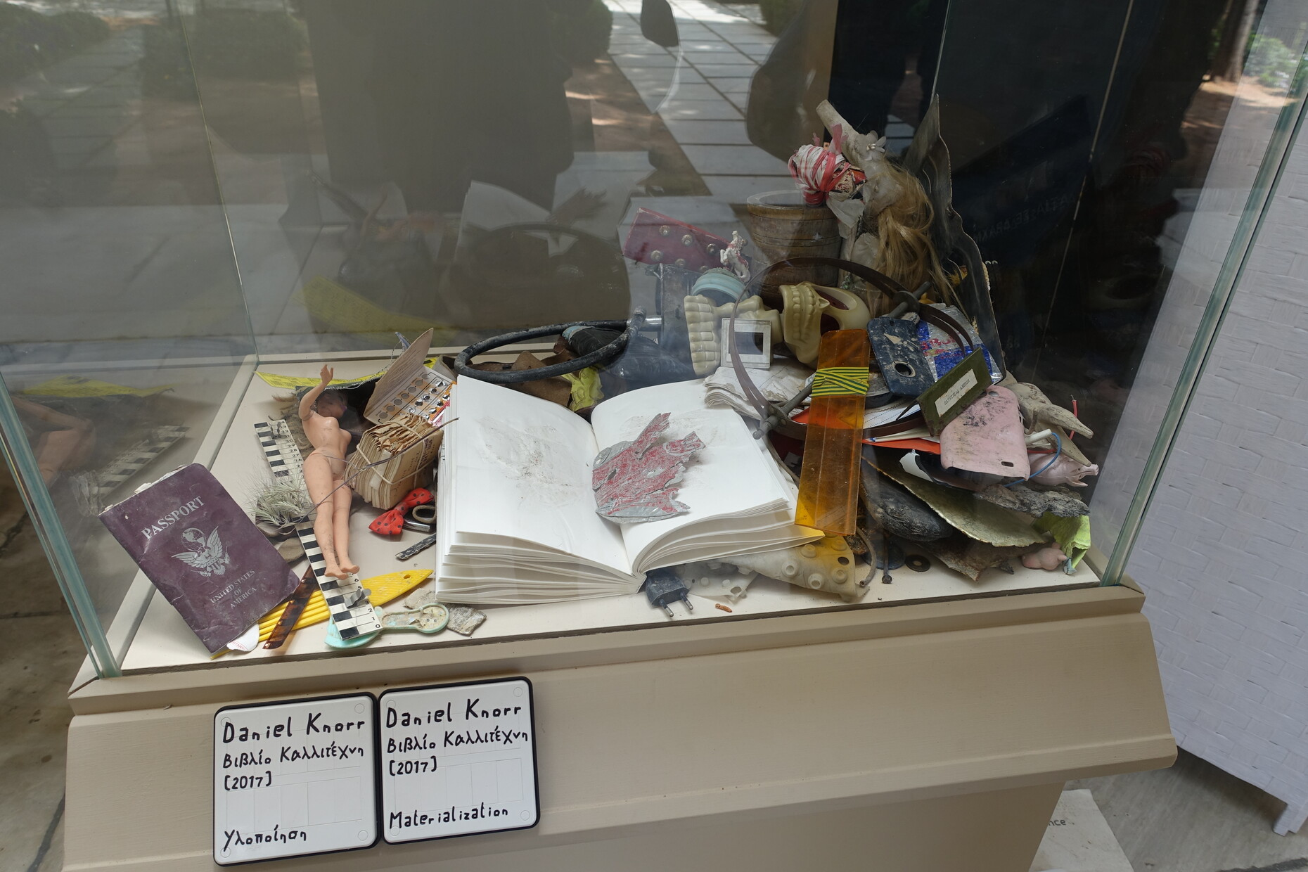 Daniel Knorr, Documenta 14, Athen