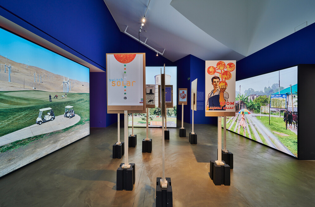 "Transform!" Vitra Design Museum zeigt Design rund um Energie STYLEPARK