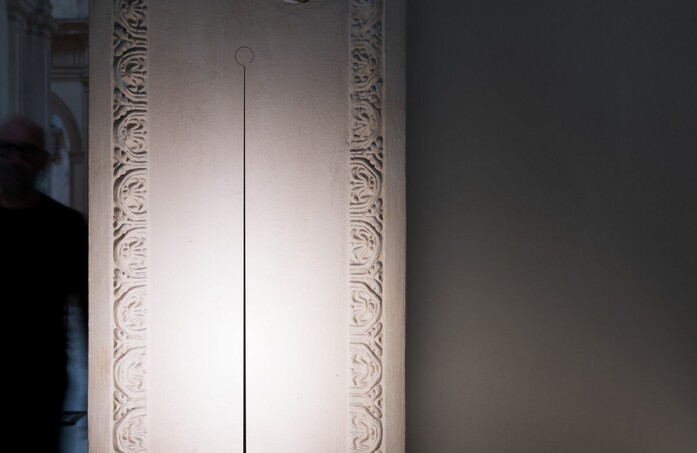 Anima 04 landscape 2020x1313