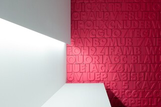 LIGHTLINE 1010  von  Davide Groppi