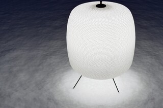 SHOJI OUTDOOR  by  Davide Groppi