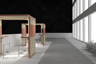 Cuby Study  by  mmcité